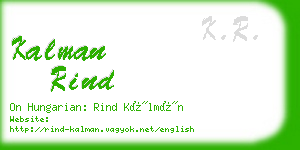 kalman rind business card